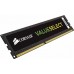 Memorie Corsair Value Select 4GB DDR4 2133MHz CL15 cmv4gx4m1a2133c15