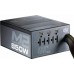 Sursa Modulara Cooler Master Silent Pro M2 850W